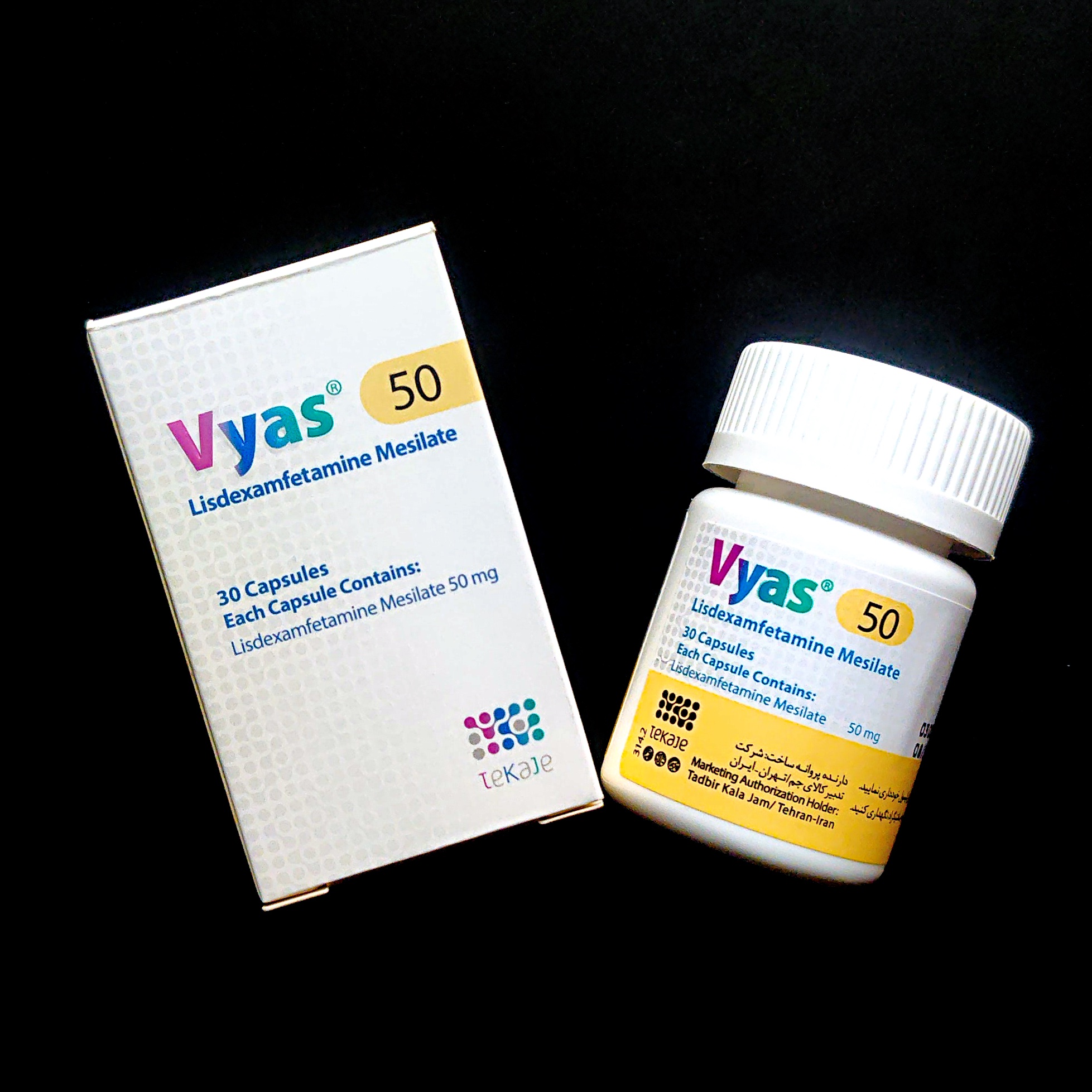 Vyas 50mg, Original, Iran, (Lisdexamfetamine) | Pakistan's