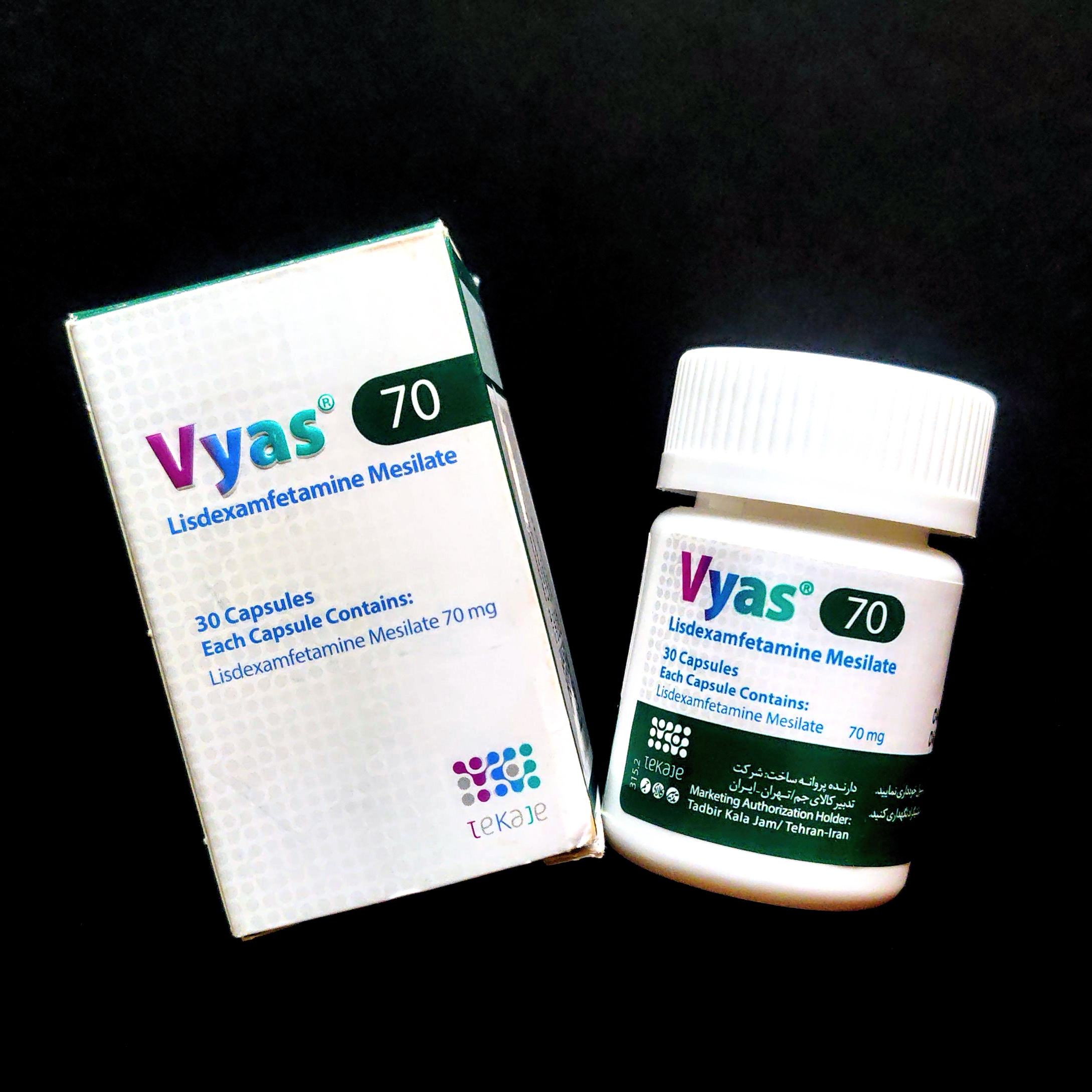 Vyas 70mg, Original, Iran, (Lisdexamfetamine) – Pakistan's